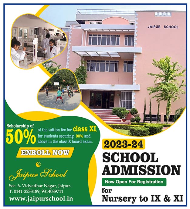 Jaipur School – Co ed English Medium School. Affiliated to CBSE